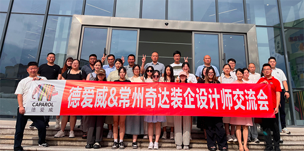 金年会金字招牌信誉至上