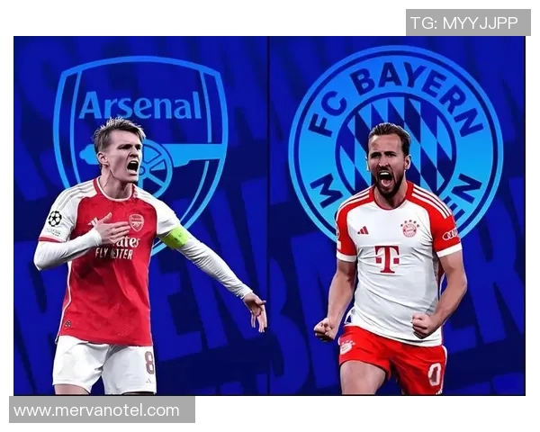 拜仁慕尼黑主场获胜领跑德甲积分榜继续领先