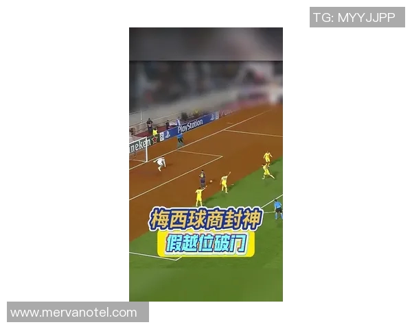 梅西助攻助攻再助攻！巴萨3-0轻取对手，豪取7连胜