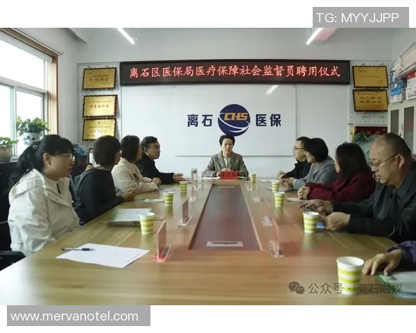 赛事医疗保障方案全面升级提升赛事安全与参赛者健康保障措施